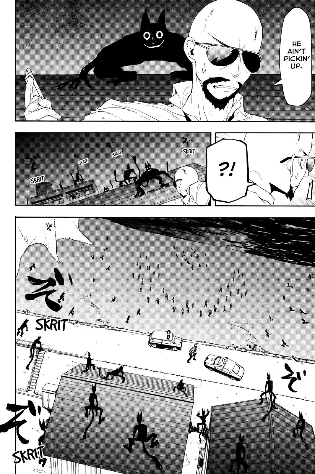 Yozakura Quartet Chapter 119 16